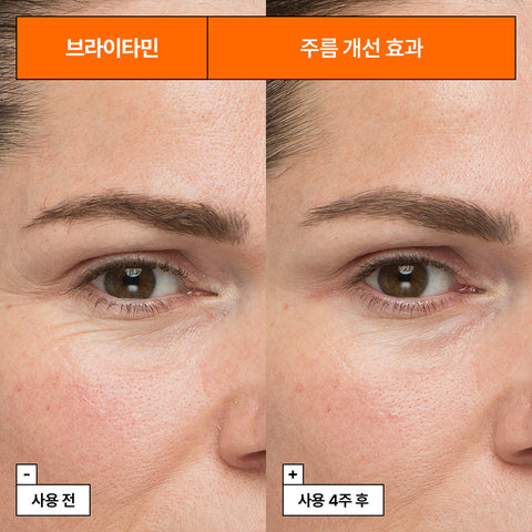 Dr.Jart+ Brightamin Brightening Serum Ampoule 8.08 g (+1 Mask Pack)