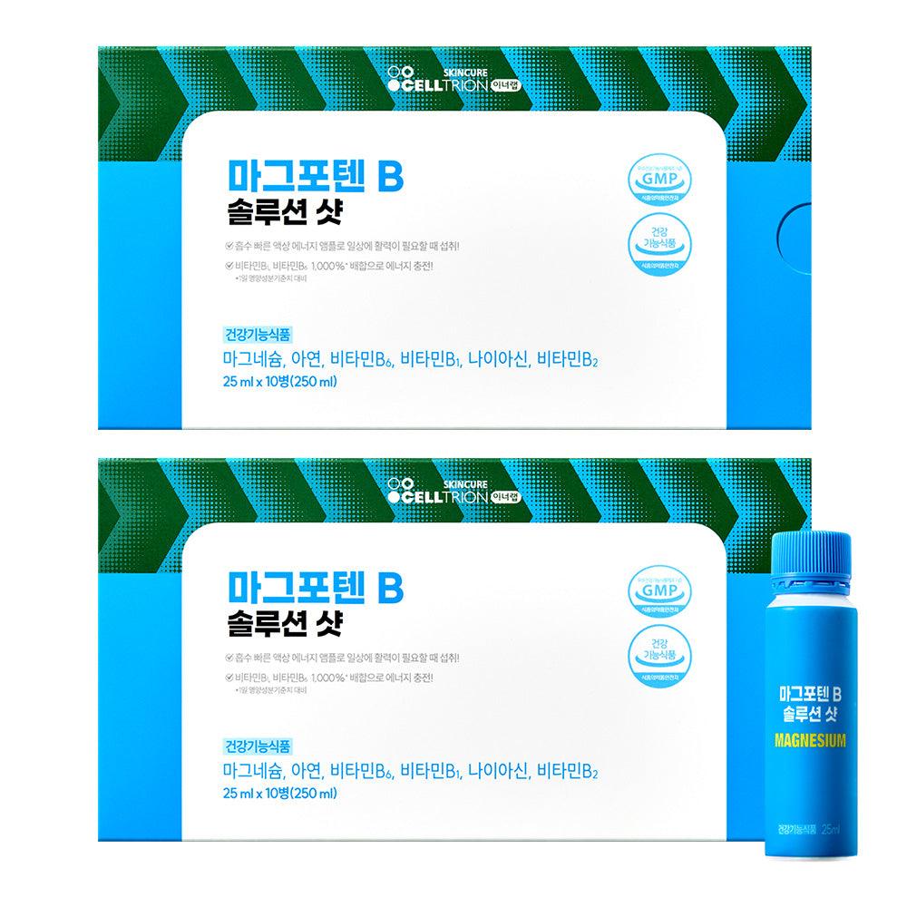 Celltrion InnerLab MagPoten B Solution Shot (2 Boxes)