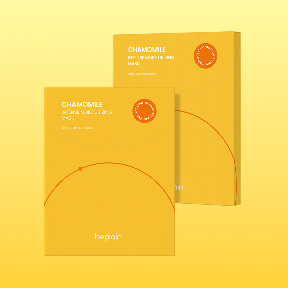 Beplain Chamomile Intense Moisture Mask 5P (2 Pack)