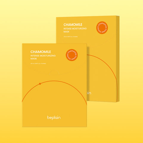 Beplain Chamomile Intense Moisture Mask 5P (2 Pack)