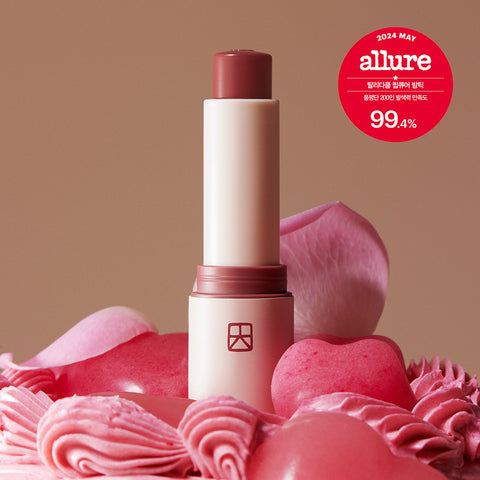 Talithakoum Lip Cure Balm Stick (3 Shades)