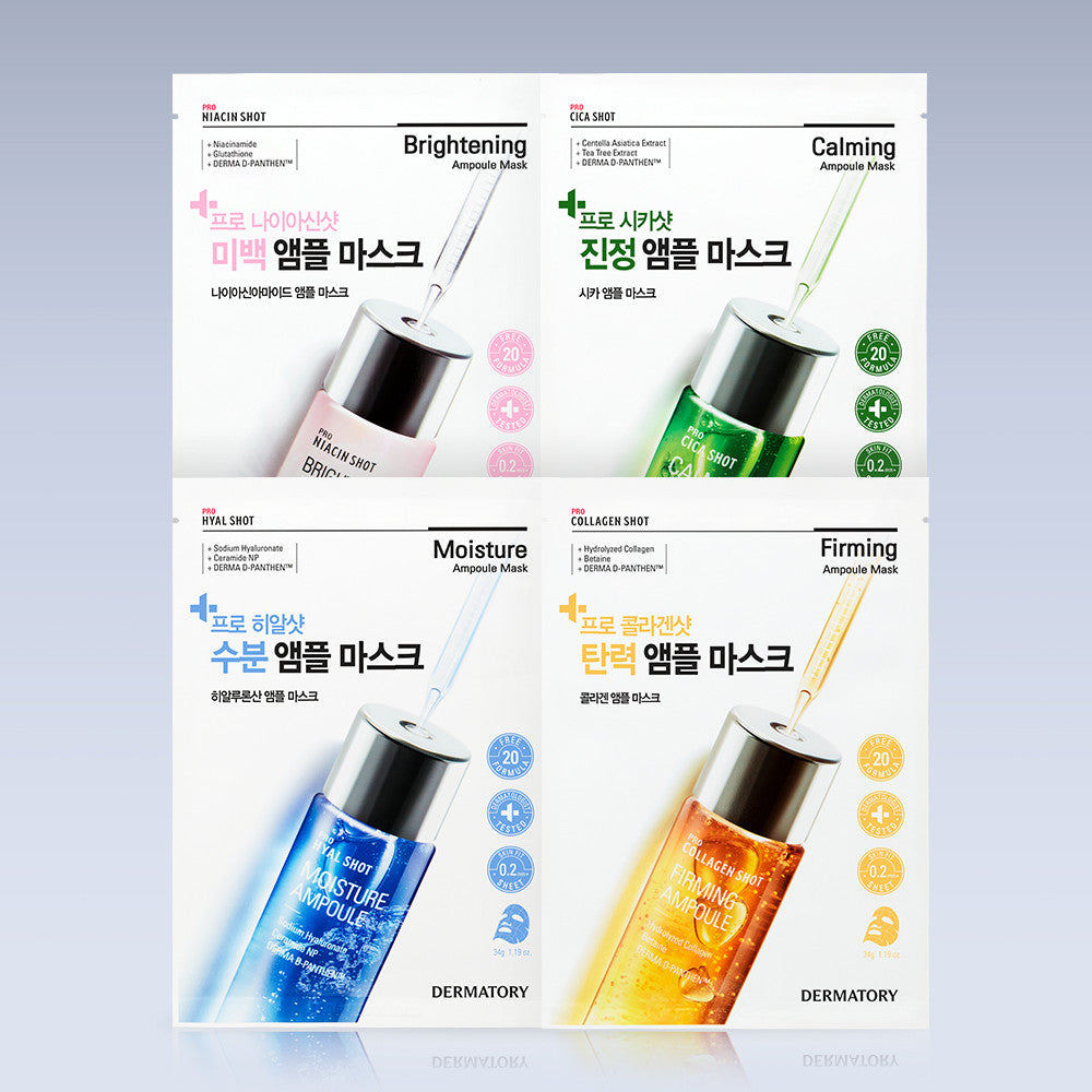 Dermatory Pro Ampoule Mask (5+5)
