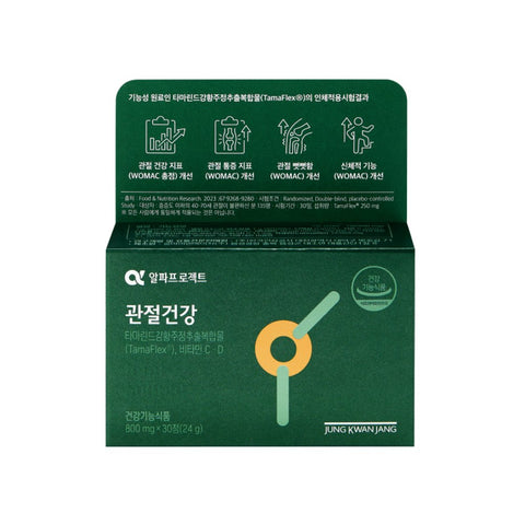 JungKwanJang Alpha Project Joint Health 800 mg 30 Tablets