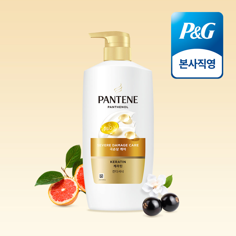Pantene Extreme Damage Care Conditioner 750ml (1pc)