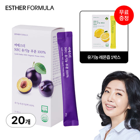 Esther Formula NFC Organic Prune 100% 14 Stick Packs x 20ml