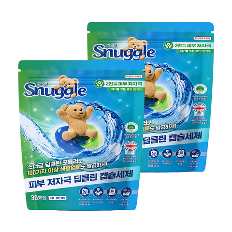 Snuggle Mild Deep-Clean Laundry Capsules Blue Sparkle Plus 30-count (2 Pack) with Dry Sheet Sample Kit (Indoor Drying)