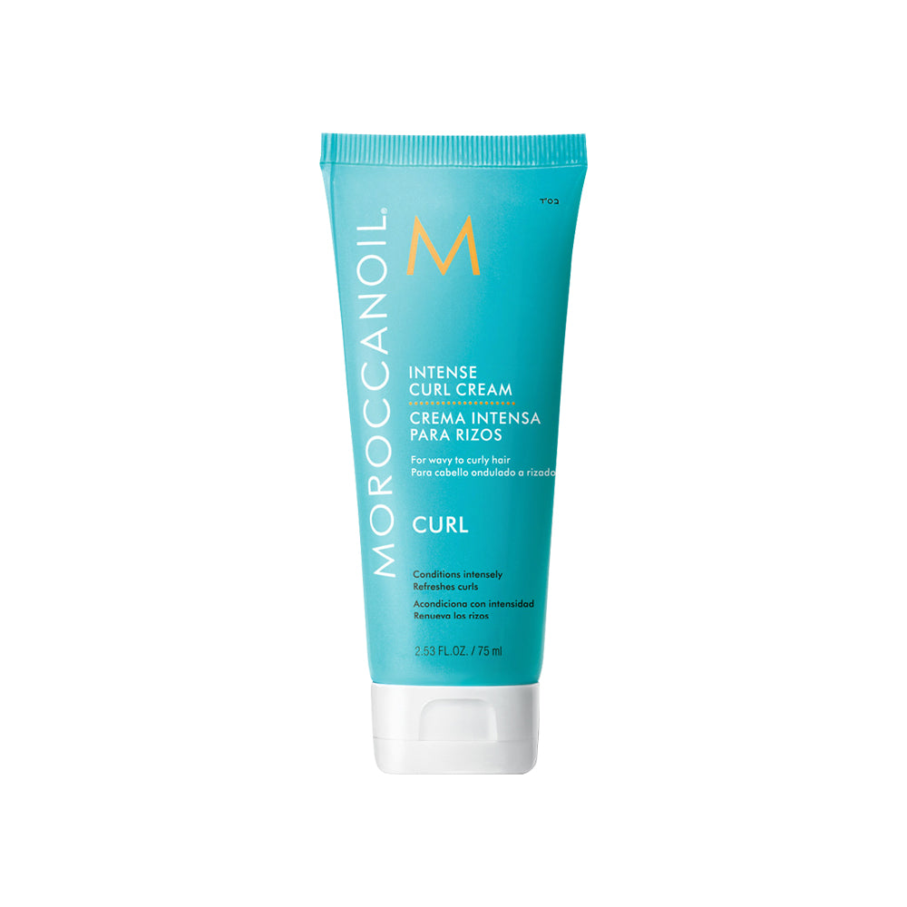Moroccanoil Intense Curl Cream 75ml