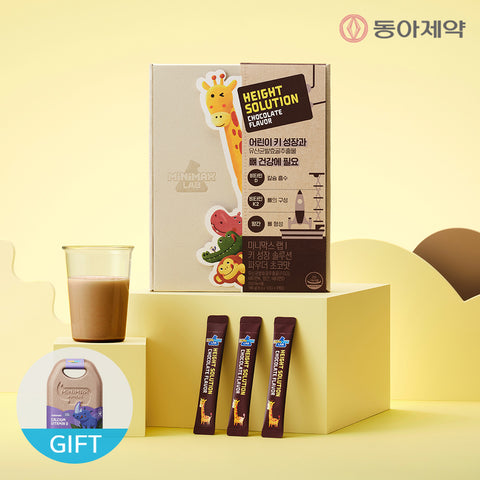 Dong-A Pharm MiniMax Lab Children's Growth Solution Powder Chocolate 30-Day Supply (1 Box)