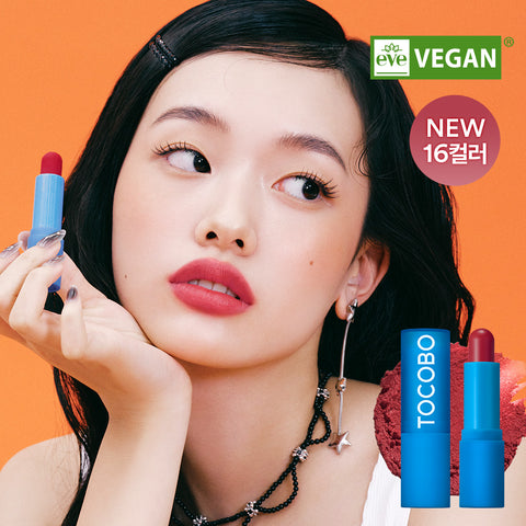 Tocobo Powder Cream Lip Balm 3.5g