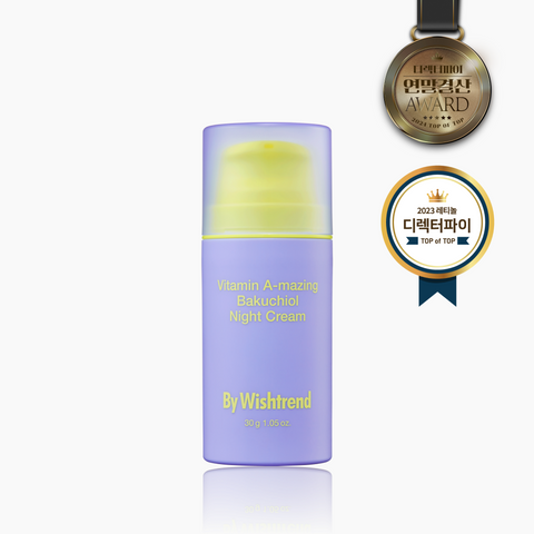 By Wishtrend Vitamin Amazing Bakuchiol Night Cream 30g