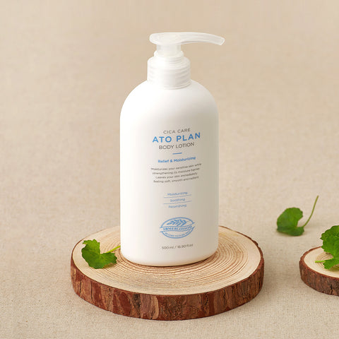Someblossom High-Moisture Non-Sticky Body Lotion (Large) - Vegan Cica Care