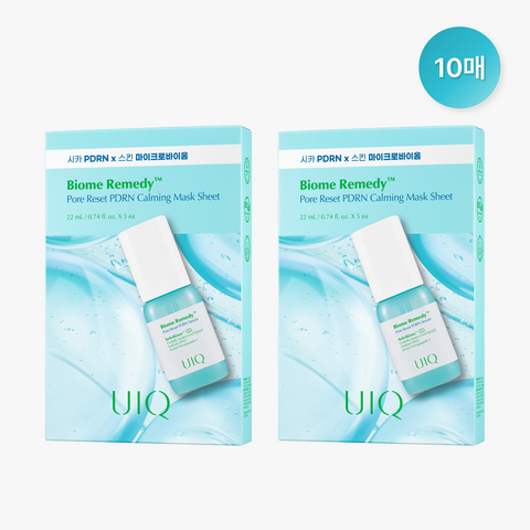UIQ Biome Remedy Pore Reset PDRN Cooling Hydrogel Mask (5 sheets)