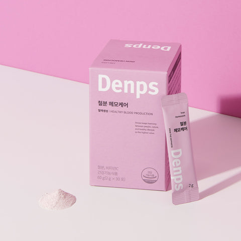 Denps Iron HemoCare 2g x 30 Sachets (3 Pack)