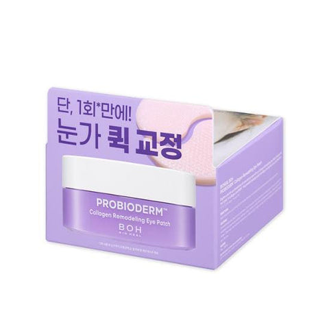 BIOHEAL BOH Probioderm Collagen Remodeling Eye Patch 60P
