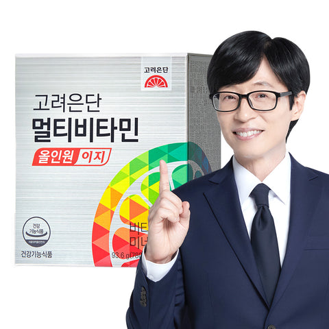 Koreaeundan Multivitamin All-in-One Easy 780mg x 120 Tablets (2-Month Supply)