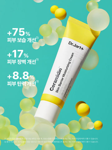 Dr.Jart+ Ceramidin Skin Barrier Moisturizing Cream 50ml