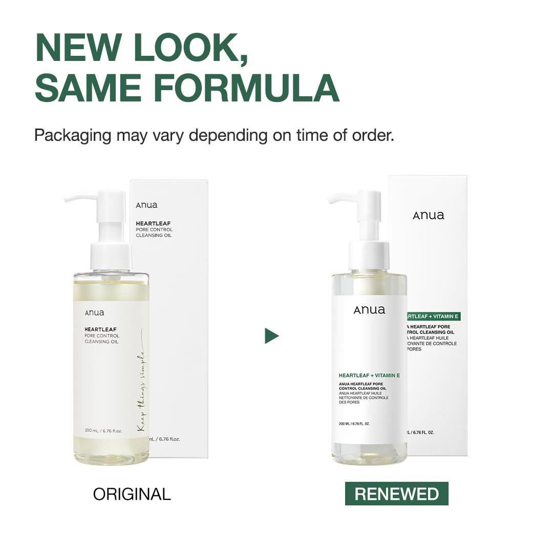 Soonsu Beauty Heartleaf Pore Control Cleansing Oil side view