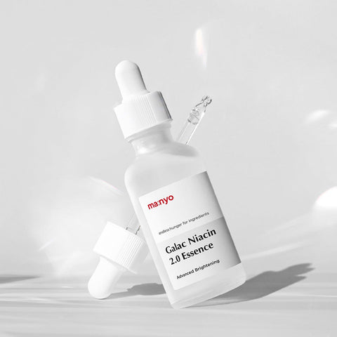 Soonsu Beauty Galactomy Niacin 2.0 Essence side view