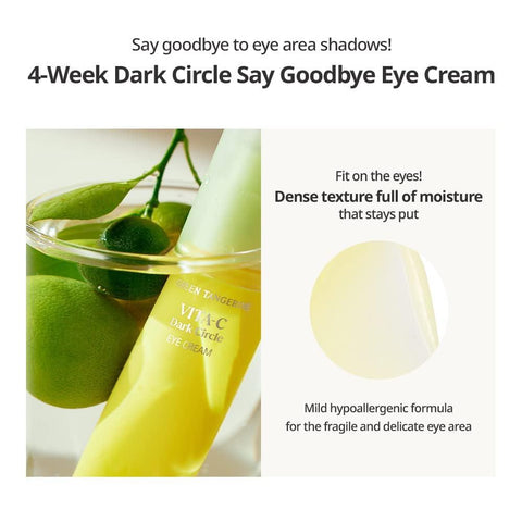 Soonsu Beauty Green Tangerine Vita C Dark Circle Eye Cream texture close-up