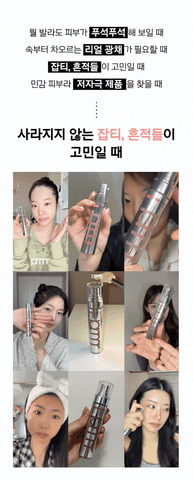 Primera PDRN NIA10 Toning Glow Serum 30ml