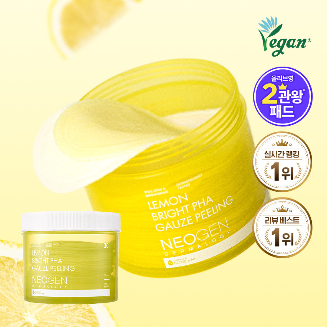 Neogen Lemon Bright PHA Gauze Peeling Pad 190ml, 30 Pads