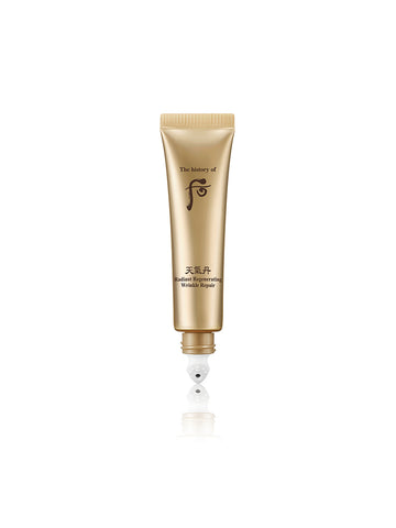 The History of Whoo Cheongidan Hwahyun Wrinkle Repair Cream 30ml