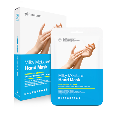 Madforcos Foot Moisture & Nourishing Foot Mask Pack - 10 Sheets