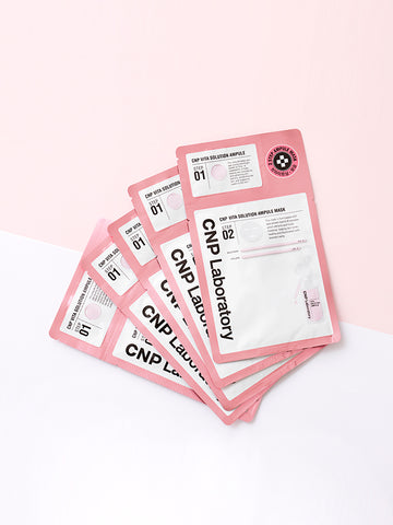 CNP Vita B Brightening Ampoule Mask (1 sheet)