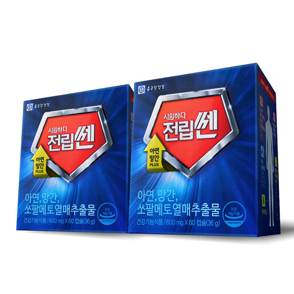 Chongkundang Health Siwonhada Jeonlipsen 600mg x 60 Capsules (2 Pack)