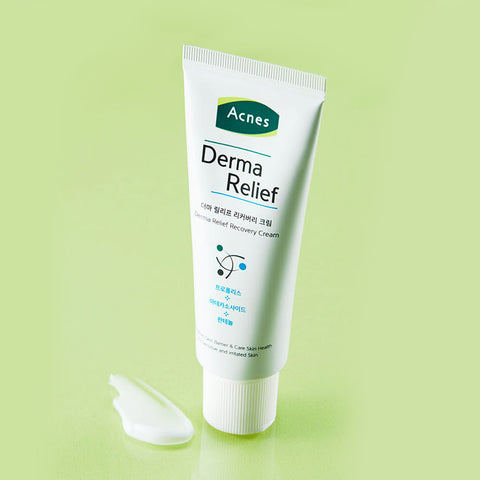 Acnes Derma Relief Recovery Cream 40ml