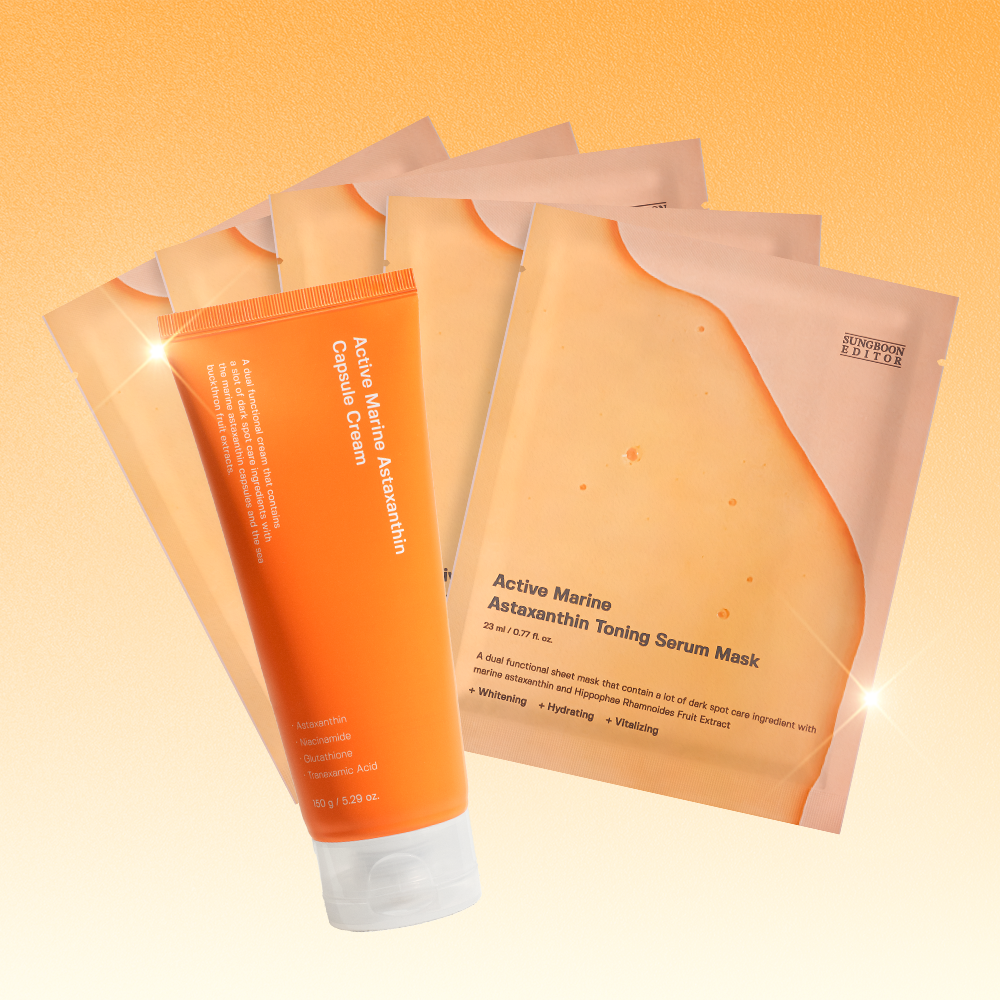 Sungboon Editor Active Marine Astaxanthin + Vitamin C Brightening Cream 150g