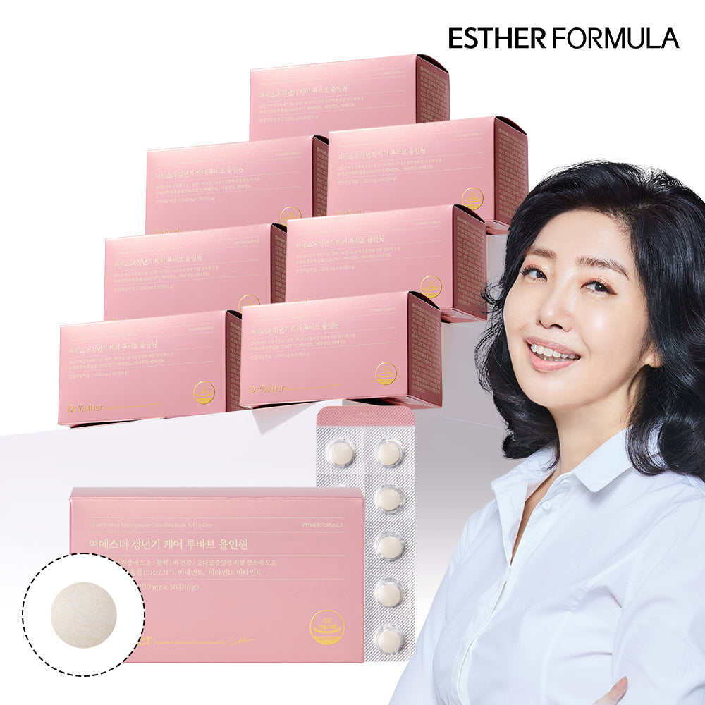 Esther Formula Menopause Care Rhubarb All-in-One 200 mg 30 Tablets x 8 Pack