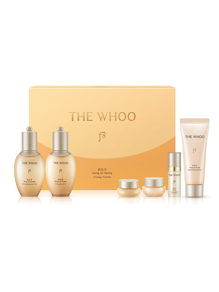 The History of Whoo Gongjinhyang Elasticity Trial 2-Piece Set