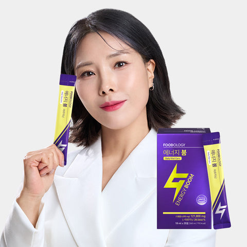 Foodology Health Booster L Arginine Vitality Set Energy Boom 20 Sticks + Turbo Boom 20 Sticks