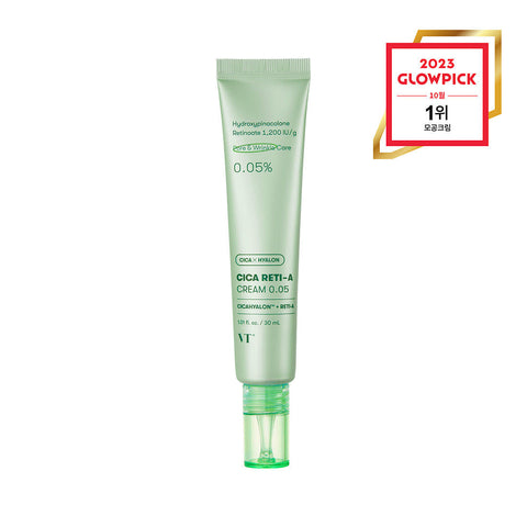 VT Cica Reti-A Cream 0.05 30ml