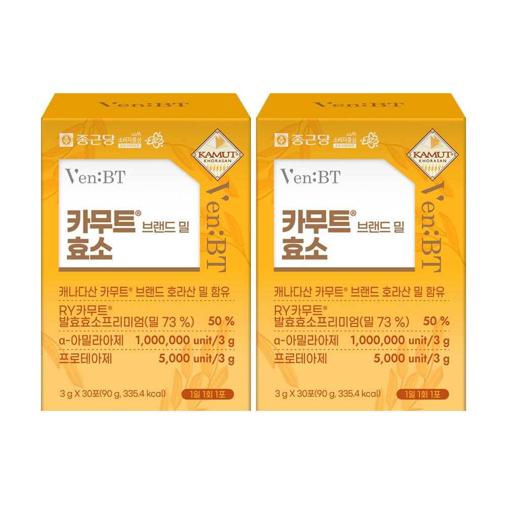 Chongkundang Kamut Brand-Mill Enzyme Powder 3g x 30 sachets (2 Pack) (2 Month)