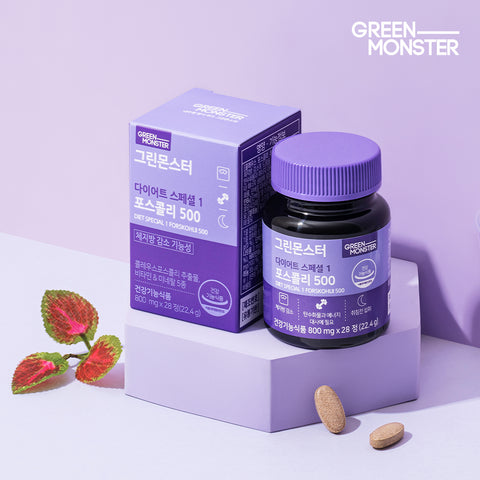 Green Monster Diet Special 1 Coleus Forskohlii 500 28 Tablets