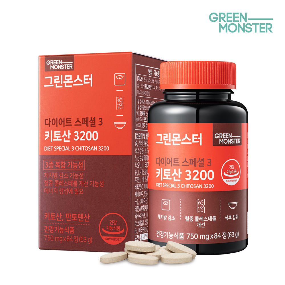 Green Monster Diet Special 3 Chitosan 3200 750 mg x 84 Tablets (1 Bottle)