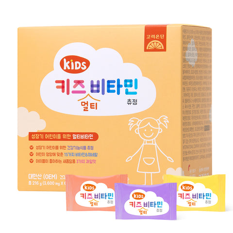 Koreaeundan Kids Multivitamin Chewable Tablets 60 ct x 2 (4-Month Supply)