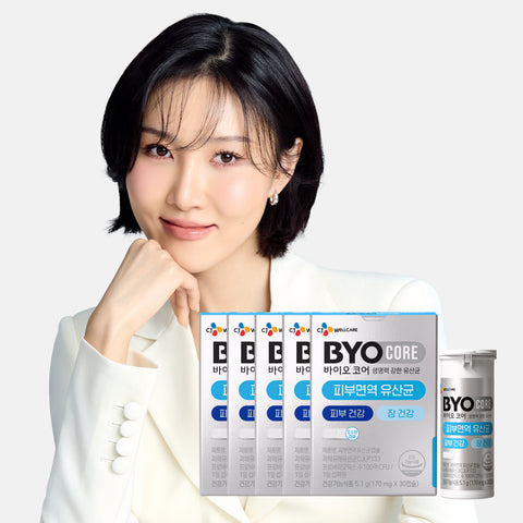CJ Wellcare BioCore Skin Immunity Probiotic Capsules 10 Billion CFU - 30 Capsules (5 Pack)