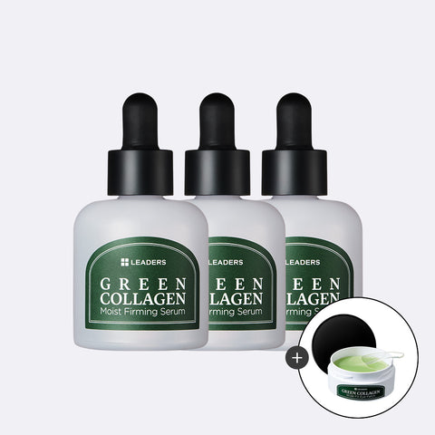 Leaders Green Collagen Moist Firming Serum 30ml (3 Pack)
