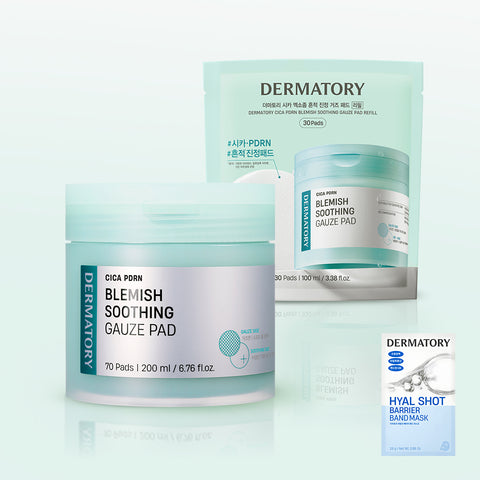 Dermatory Cica Exosome Gauze Pads 70 Sheets (Single)