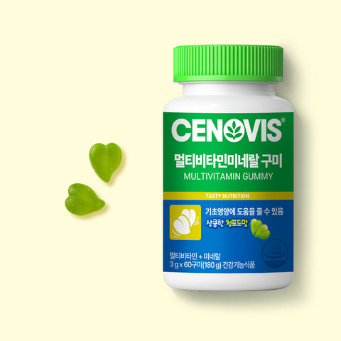 Cenovis Multivitamin & Mineral Gummies 3g x 60 (2-Pack)