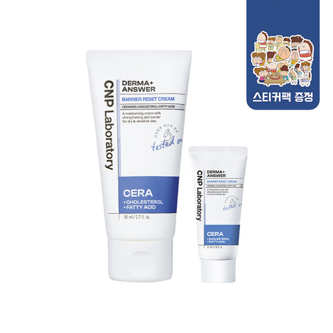 CNP Derma Answer Barrier Reset Cream Special Edition 80ml + Refill 31ml