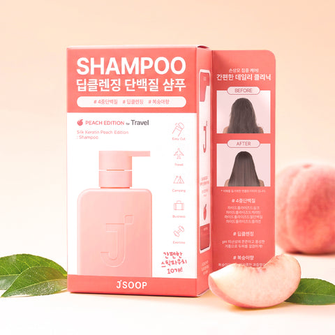 Jsoop Silk Keratin Peach Edition Protein Travel Disposable Shampoo 6ml x 10pcs