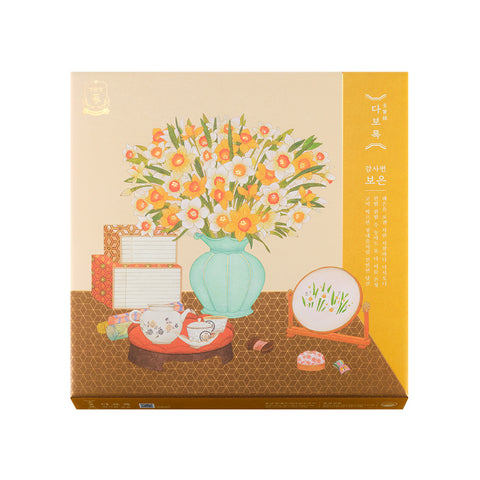 JungKwanJang Daborok Gamsa-pyeon Boeun