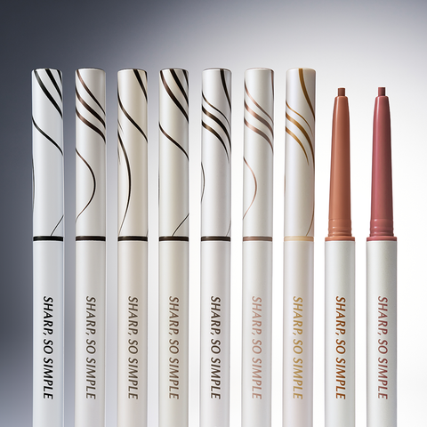 Clio Sharp So Simple Waterproof Pencil Liner 0.14g