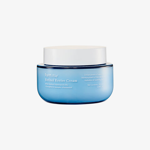 Farmstay Retinol Revive Skincare 4-Piece Set