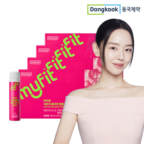 DongKook MyFit Drinkable Low-Molecular Fish Collagen Ampoule Booster Shot 4000 56 Bottles (4 Boxes)