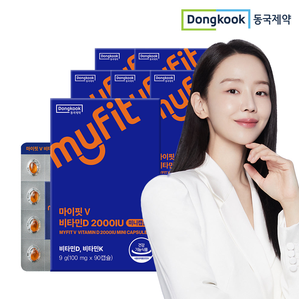 DongKook MyFit V Vitamin D 2000 IU Mini Capsules 90 Tablets Vitamin K (6 Pack)